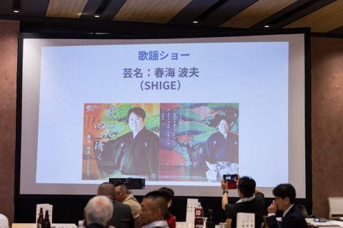 0318_3R9A8677
